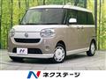 2017 Daihatsu Move Canbus