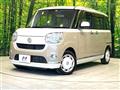 2017 Daihatsu Move Canbus