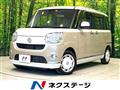 2017 Daihatsu Move Canbus