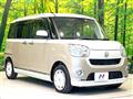 2017 Daihatsu Move Canbus