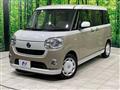 2018 Daihatsu Move Canbus