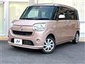 2018 Daihatsu Move Canbus