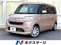 2018 Daihatsu Move Canbus