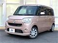 2018 Daihatsu Move Canbus