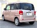 2018 Daihatsu Move Canbus