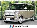 2018 Daihatsu Move Canbus