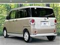 2018 Daihatsu Move Canbus