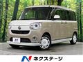 2018 Daihatsu Move Canbus