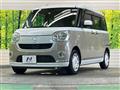 2018 Daihatsu Move Canbus