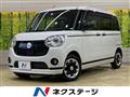 2021 Daihatsu Move Canbus