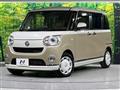 2021 Daihatsu Move Canbus