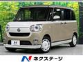 2021 Daihatsu Move Canbus