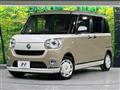 2021 Daihatsu Move Canbus