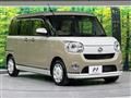 2021 Daihatsu Move Canbus