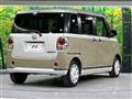 2021 Daihatsu Move Canbus