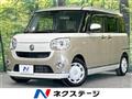 2021 Daihatsu Move Canbus