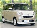 2021 Daihatsu Move Canbus