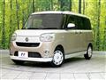 2021 Daihatsu Move Canbus