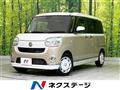 2021 Daihatsu Move Canbus