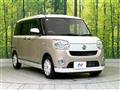 2021 Daihatsu Move Canbus