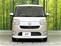 2021 Daihatsu Move Canbus