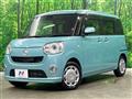 2017 Daihatsu Move Canbus