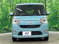 2017 Daihatsu Move Canbus