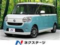 2017 Daihatsu Move Canbus