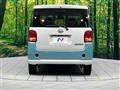 2017 Daihatsu Move Canbus