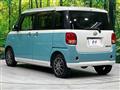 2017 Daihatsu Move Canbus