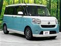 2017 Daihatsu Move Canbus