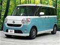 2017 Daihatsu Move Canbus