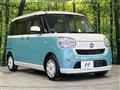 2019 Daihatsu Move Canbus