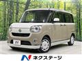 2019 Daihatsu Move Canbus