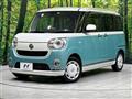 2020 Daihatsu Move Canbus