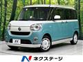 2020 Daihatsu Move Canbus