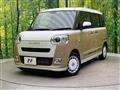 2022 Daihatsu Move Canbus