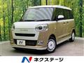 2022 Daihatsu Move Canbus