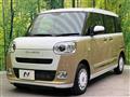 2022 Daihatsu Move Canbus