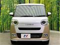 2022 Daihatsu Move Canbus