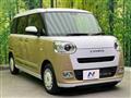 2022 Daihatsu Move Canbus