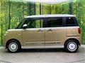 2022 Daihatsu Move Canbus