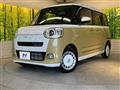 2022 Daihatsu Move Canbus