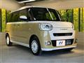 2022 Daihatsu Move Canbus