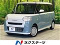 2023 Daihatsu Move Canbus