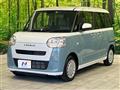 2023 Daihatsu Move Canbus