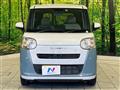 2023 Daihatsu Move Canbus