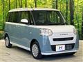 2023 Daihatsu Move Canbus