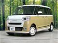 2022 Daihatsu Move Canbus