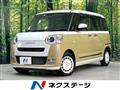 2022 Daihatsu Move Canbus